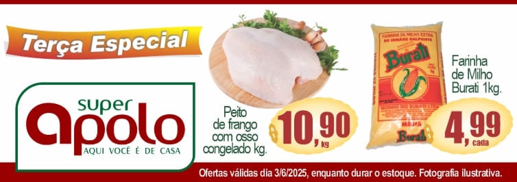 Apolo