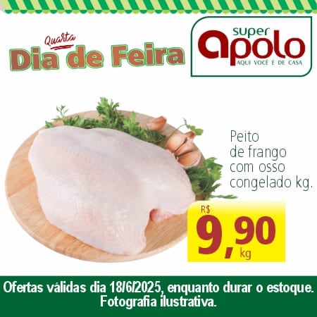 Apolo
