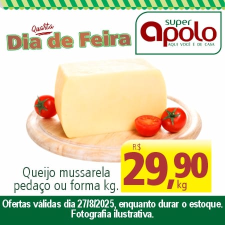 Apolo